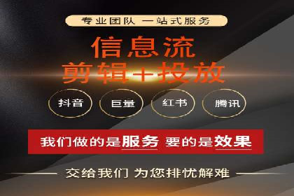 信息流广告公司案例集锦：创新广告形式案例分析